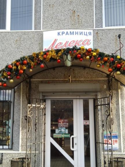Лелека Guest House Deliatyn Luaran gambar